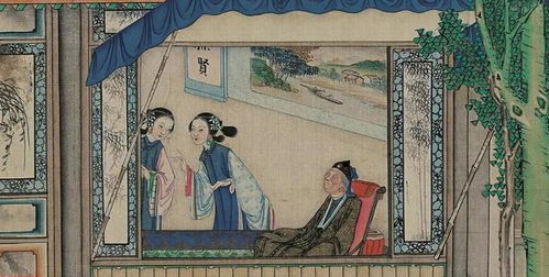如坐針氈,典故