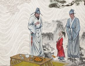笙的歷史典故
