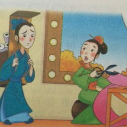 半途而廢成語(yǔ)典故