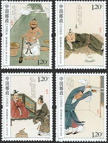 二級成語(yǔ)典故