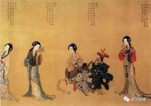典故
