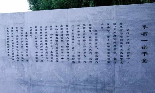 關(guān)于書(shū)信的典故,關(guān)于書(shū)信的典故有哪些,關(guān)于書(shū)信的典故50字左右