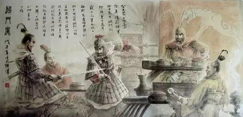 勝楠典故