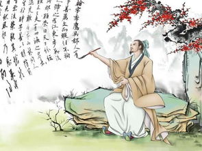 煢煢孑立,典故