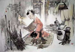 讀易典故