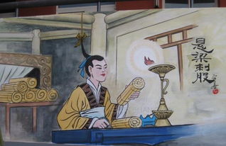 卡拉,典故