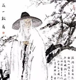 書(shū)巢典故