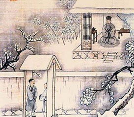 典故程門(mén)立雪