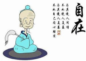 莊子里的典故成語(yǔ),出自莊子的典故,莊子無(wú)用之樹(shù)的典故