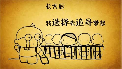 彬彬有禮,典故