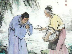 典故,千金,成語(yǔ)