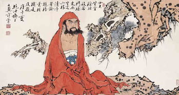 達摩典故