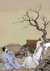 論語(yǔ)中關(guān)于交友的成語(yǔ)典故,論語(yǔ)中的50個(gè)成語(yǔ)典故,論語(yǔ)中的115個(gè)成語(yǔ)典故
