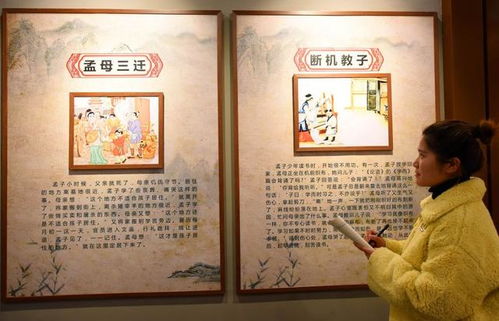 家風(fēng),家訓,典故,于方