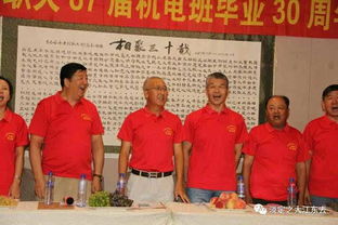 師生情典故外國,表達師生情的典故,有關(guān)師生情的典故