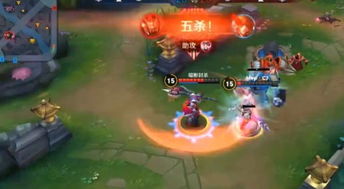 惡來(lái)的典故
