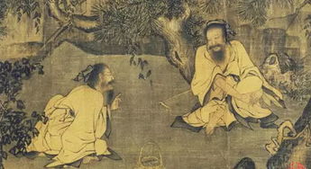 東莞,典故