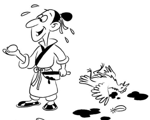 殺雞取卵的成語(yǔ)典故