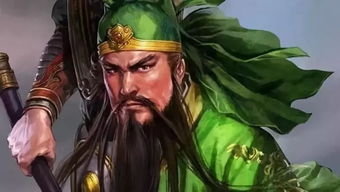 典故黃權折齒