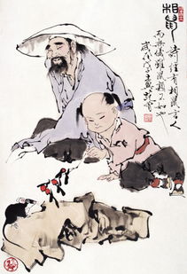詩(shī)經(jīng)男子典故