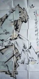 典故,蝴蝶,莊生曉夢(mèng)迷