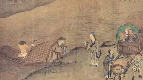 神舟典故來(lái)源
