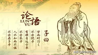 成語(yǔ)解釋典故出處,成語(yǔ)解釋典故造句,成語(yǔ)解釋典故故事簡(jiǎn)短50字