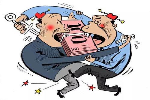 用人不疑典故