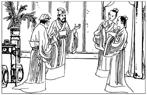 李典故