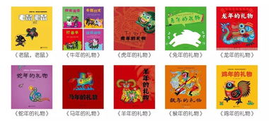 含有典故的歇后語(yǔ)有哪些,含有典故的歇后語(yǔ),關(guān)于三國的典故和歇后語(yǔ)