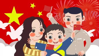 團結的經(jīng)典故事