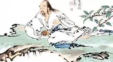 典故,莊子