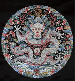 典故