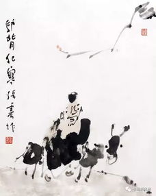 曉寒典故