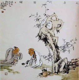 古代茶典故