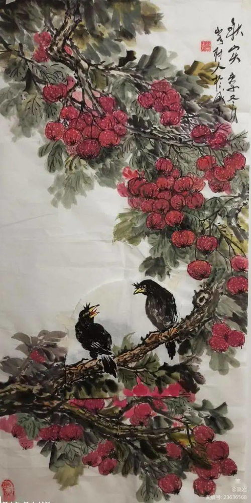 高巖典故