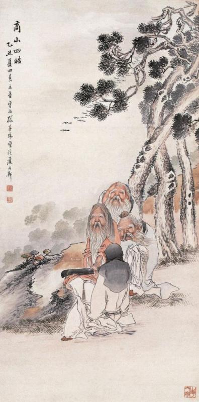 懌的典故