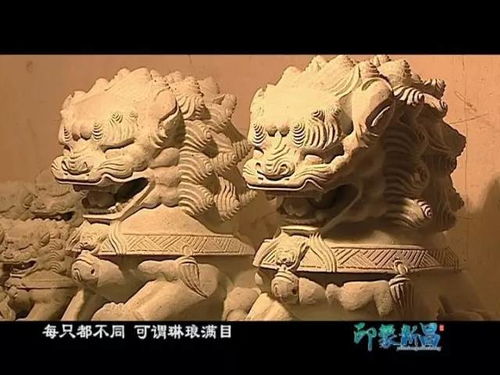 坑西的典故