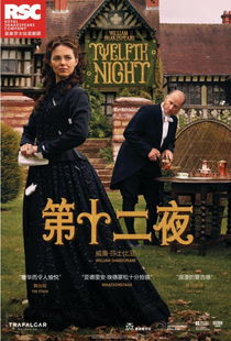 愛(ài)情喜劇典故