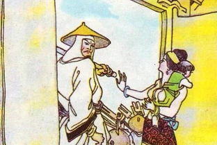 三過(guò)家門(mén)而不入典故