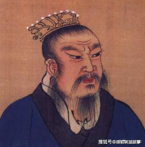 劉邦的典故