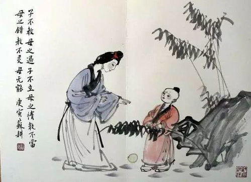 畫(huà)荻教子的故事,畫(huà)荻教子讀音,畫(huà)荻教子文言文翻譯
