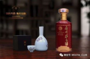 凍醪的典故