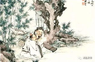 典故,知音