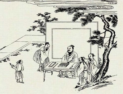 吃虧典故