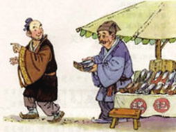 鄭人買(mǎi)履,典故