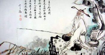 齊盟典故
