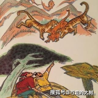 重視人才典故成語(yǔ),重視人才的典故,古代重視人才的典故