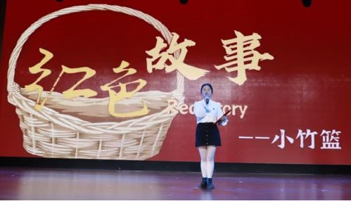 涵養好典故