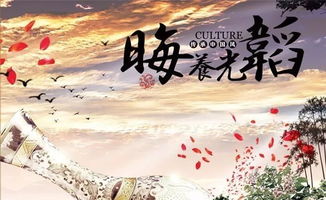 韜光養晦,典故